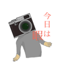 カメラ男（個別スタンプ：26）
