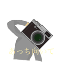 カメラ男（個別スタンプ：27）
