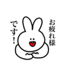 胃もたれうさぎ（個別スタンプ：2）