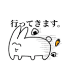 胃もたれうさぎ（個別スタンプ：3）
