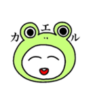 胃もたれうさぎ（個別スタンプ：4）