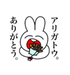胃もたれうさぎ（個別スタンプ：8）