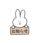 胃もたれうさぎ（個別スタンプ：16）