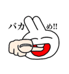 胃もたれうさぎ（個別スタンプ：18）