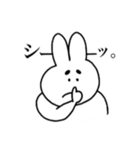 胃もたれうさぎ（個別スタンプ：19）