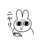 胃もたれうさぎ（個別スタンプ：27）