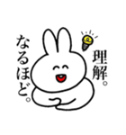 胃もたれうさぎ（個別スタンプ：31）