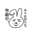 胃もたれうさぎ（個別スタンプ：33）