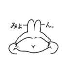 胃もたれうさぎ（個別スタンプ：35）