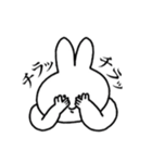 胃もたれうさぎ（個別スタンプ：38）