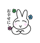 胃もたれうさぎ（個別スタンプ：39）