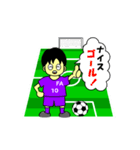 we are Football boys and girls！（個別スタンプ：3）