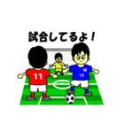 we are Football boys and girls！（個別スタンプ：8）