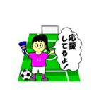 we are Football boys and girls！（個別スタンプ：12）