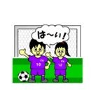 we are Football boys and girls！（個別スタンプ：18）