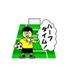 we are Football boys and girls！（個別スタンプ：23）