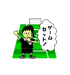 we are Football boys and girls！（個別スタンプ：24）