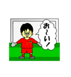 we are Football boys and girls！（個別スタンプ：29）