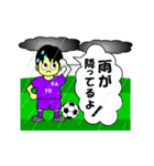 we are Football boys and girls！（個別スタンプ：33）