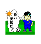 we are Football boys and girls！（個別スタンプ：36）