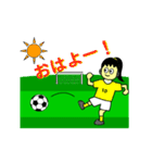 we are Football boys and girls！（個別スタンプ：39）