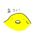 ほんわか、とりさんスタンプ（個別スタンプ：5）