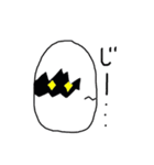 ほんわか、とりさんスタンプ（個別スタンプ：6）