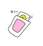 ほんわか、とりさんスタンプ（個別スタンプ：20）