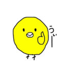 ほんわか、とりさんスタンプ（個別スタンプ：36）