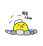 ほんわか、とりさんスタンプ（個別スタンプ：37）