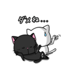 白い猫が黒い猫に、黒い猫が白い猫に（個別スタンプ：38）