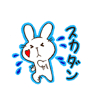 ライブキッズなアニマルず（個別スタンプ：5）