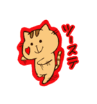 ライブキッズなアニマルず（個別スタンプ：6）