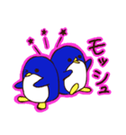 ライブキッズなアニマルず（個別スタンプ：9）
