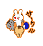 ライブキッズなアニマルず（個別スタンプ：10）