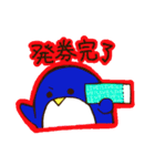 ライブキッズなアニマルず（個別スタンプ：15）