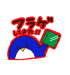 ライブキッズなアニマルず（個別スタンプ：16）