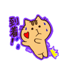ライブキッズなアニマルず（個別スタンプ：24）