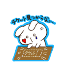ライブキッズなアニマルず（個別スタンプ：27）