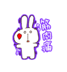 ライブキッズなアニマルず（個別スタンプ：28）