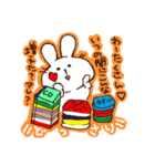 ライブキッズなアニマルず（個別スタンプ：33）