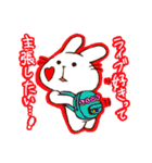 ライブキッズなアニマルず（個別スタンプ：34）