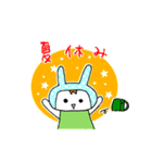 夏休みのママのためのスタンプ（個別スタンプ：1）