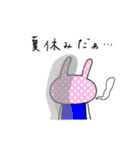 夏休みのママのためのスタンプ（個別スタンプ：2）