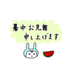 夏休みのママのためのスタンプ（個別スタンプ：3）