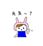 夏休みのママのためのスタンプ（個別スタンプ：5）