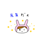 夏休みのママのためのスタンプ（個別スタンプ：6）