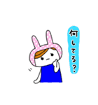 夏休みのママのためのスタンプ（個別スタンプ：7）