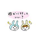 夏休みのママのためのスタンプ（個別スタンプ：9）