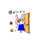 夏休みのママのためのスタンプ（個別スタンプ：10）